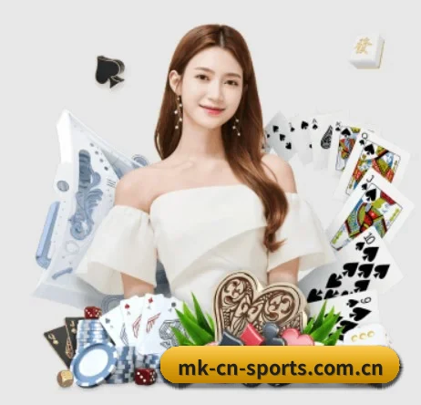 mk体育 APP(MKSPORTS)